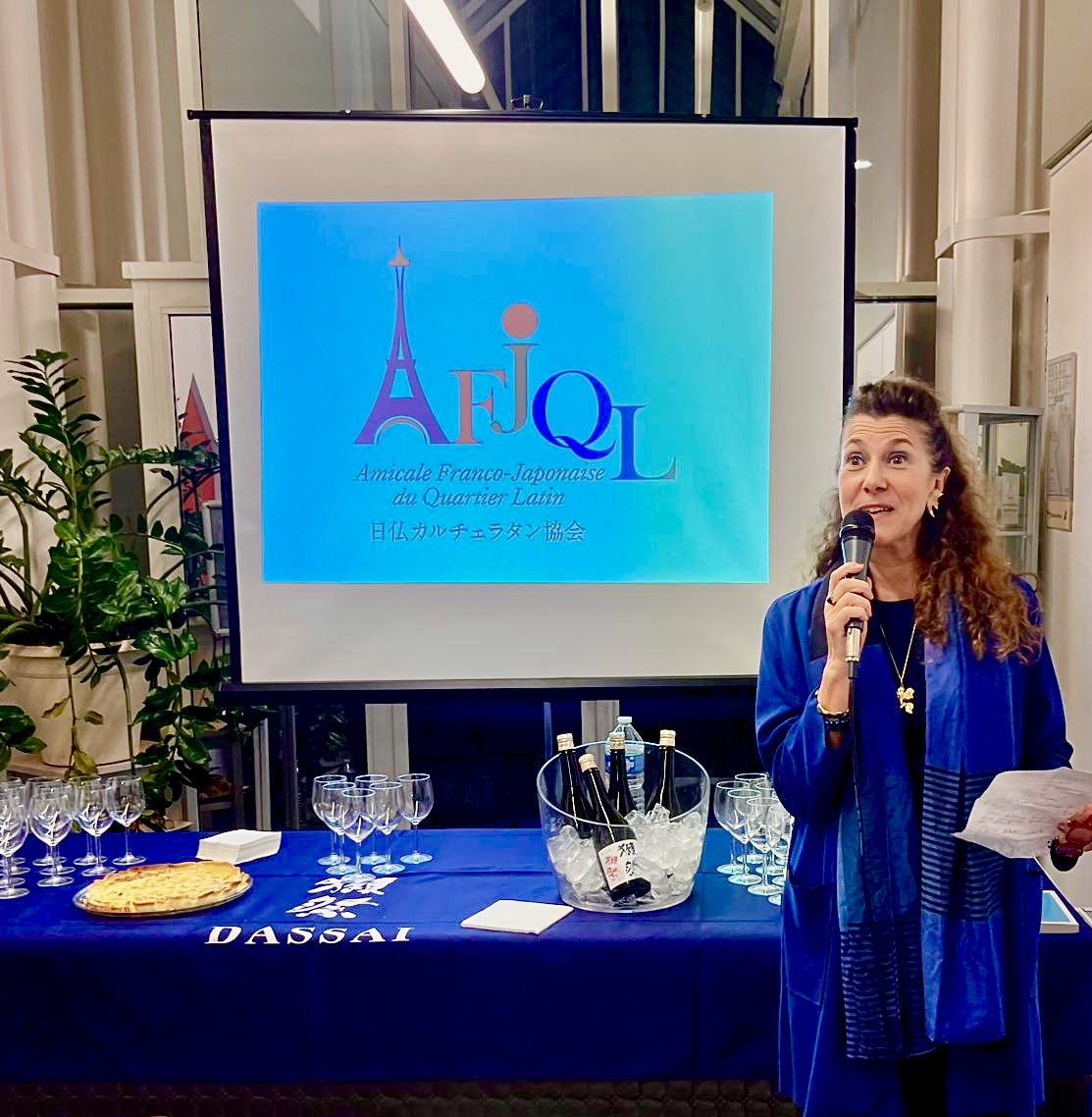 Présentation du Bunkyoku historique en décembre 2024