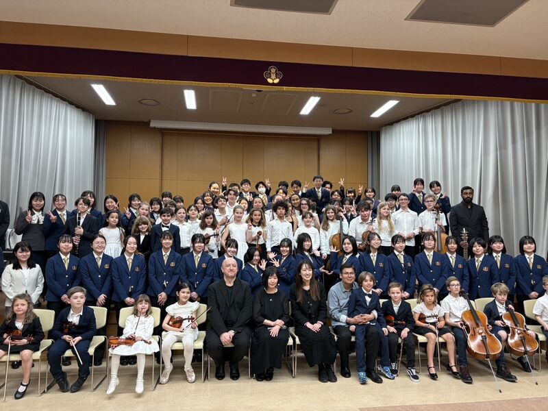 Évènement musical entre le 5e arrondissement et Keika Gakuen
